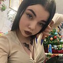 Милана, 20 лет