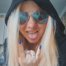 Фотография девушки Юта, 30 лет из г. Богушевск