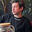 Кирилл, 20 лет