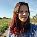 Наташа, 25 лет