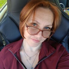 Фотография девушки Svetlana, 44 года из г. Нижний Новгород