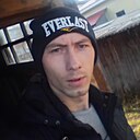 Максим, 30 лет