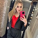 Карина, 26 лет