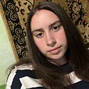 Света, 18 лет