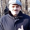 Вадим, 52 года