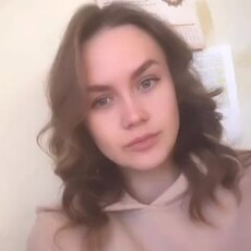 Фотография девушки Анастасия, 34 года из г. Новороссийск