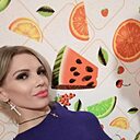 Эмилия, 36 лет