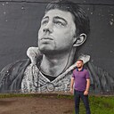 Макс, 36 лет