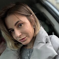 Фотография девушки Анастасия, 30 лет из г. Ангарск