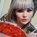 Милаха, 29 лет
