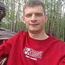 Виталий, 34 года