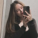Кристина, 21 год