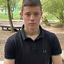 Андрей, 19 лет