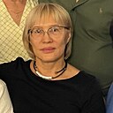 Любовь, 52 года