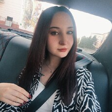 Фотография девушки Катя, 21 год из г. Клецк