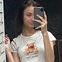 Виктория, 20 лет