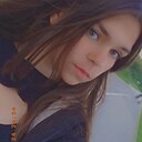 Диана, 18 лет