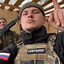 Максим, 23 года