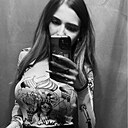 Катя, 26 лет