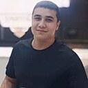 Купи, 33 года