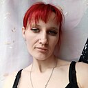 Екатерина, 29 лет
