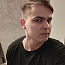Степан, 24 года