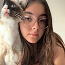 Белла, 18 лет