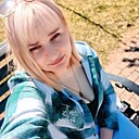 Алеся, 33 года