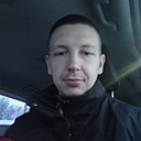 Станислав, 28 лет