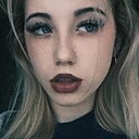 Маша, 27 лет