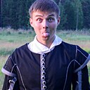 Андрей, 25 лет