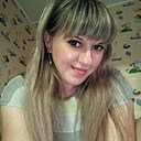Олеся, 29 лет