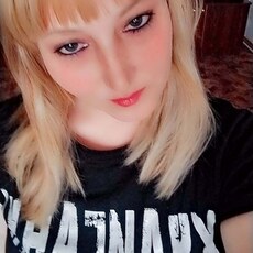 Фотография девушки Катюша, 33 года из г. Карымское