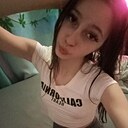 Алиша, 20 лет