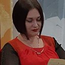Обманщица, 40 лет