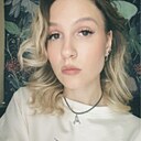 Милана, 21 год