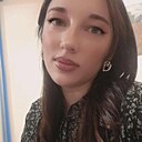 Любовь, 28 лет