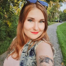 Фотография девушки Кристина, 34 года из г. Красноярск