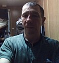 Макс, 45 лет