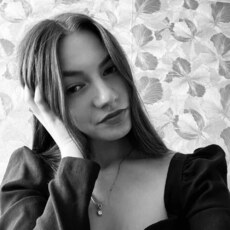 Фотография девушки Арина, 18 лет из г. Саранск