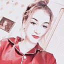 Юлия, 18 лет