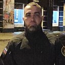 Арте, 32 года