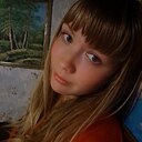 Аня, 29 лет