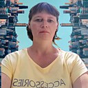 Регина, 41 год