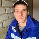 Алексей, 28 лет