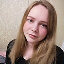 Юля, 26 лет