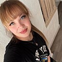 Кристина, 30 лет