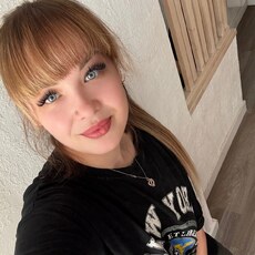 Фотография девушки Кристина, 30 лет из г. Адыгейск