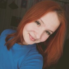 Фотография девушки Виктория, 21 год из г. Пермь