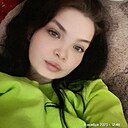 Александра, 23 года